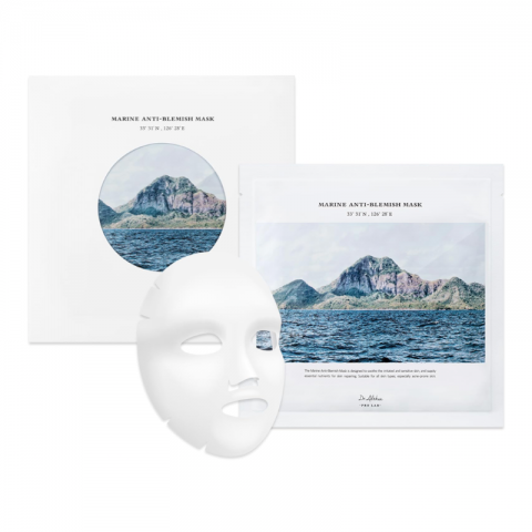 Marine Anti-Blemish Mask Sheet Mask Set, 5 pcs*27 mlIVET.HR - MODERNA ODJEĆA