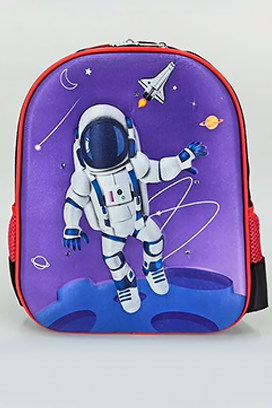dječji ruksak SPACESTAR RED