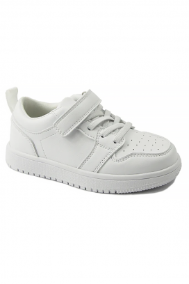 dječje tenisice GRONDIRO WHITE