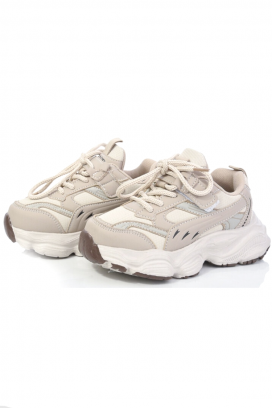 dječje tenisice GROVELZO BEIGE