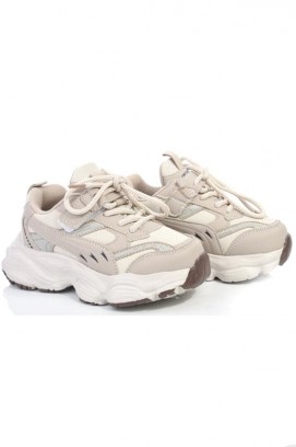 dječje tenisice GROVELZO BEIGE