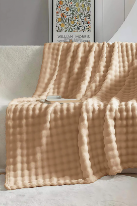 dekica DIMFELDA BEIGE 160x200 cm